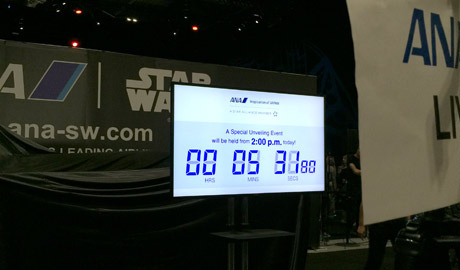 STARWARS CELEBRATION EUROPE3