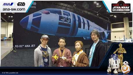 STARWARS CELEBRATION ANA BOOTH