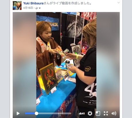 オビワン、コスプレ活動ライブ映像