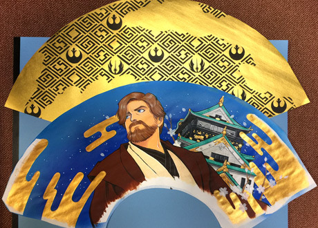 スターウォーズ オビワン 扇子 starwars obiwan kenobi